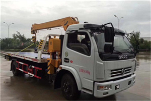 西乌珠穆沁旗24小时道路救援服务