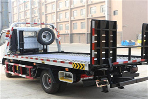 西乌珠穆沁旗24小时道路救援电话