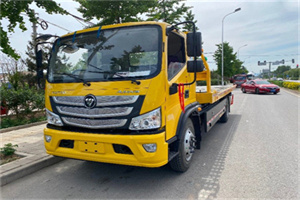 西乌珠穆沁旗汽车救援头像