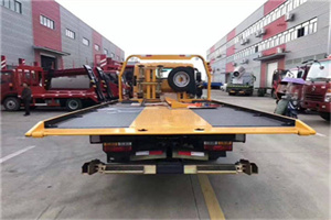 西乌珠穆沁旗附近汽车救援服务