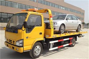 西乌珠穆沁旗道路救援一般怎么收费