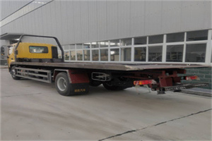 西乌珠穆沁旗24小时公路救援电话